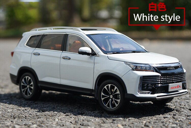 Beiqi Magic Speed S7l Car Model 1:18 Scale Off-road Vehicle Alloy Simulation Car Collection Model Static Display Decorate Hot Beiqi Magic Speed S7l Car Model 1:18 Scale Off-road Vehicle Alloy Simulation Car Collection Model Static Display Decorate Hot