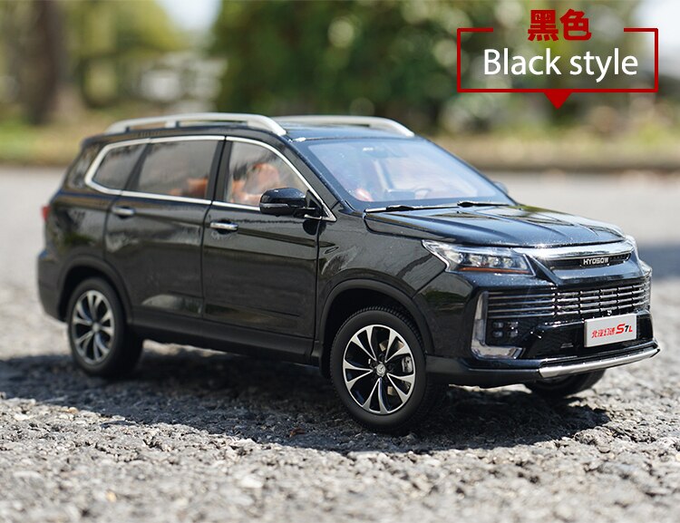 Beiqi Magic Speed S7l Car Model 1:18 Scale Off-road Vehicle Alloy Simulation Car Collection Model Static Display Decorate Hot Beiqi Magic Speed S7l Car Model 1:18 Scale Off-road Vehicle Alloy Simulation Car Collection Model Static Display Decorate Hot