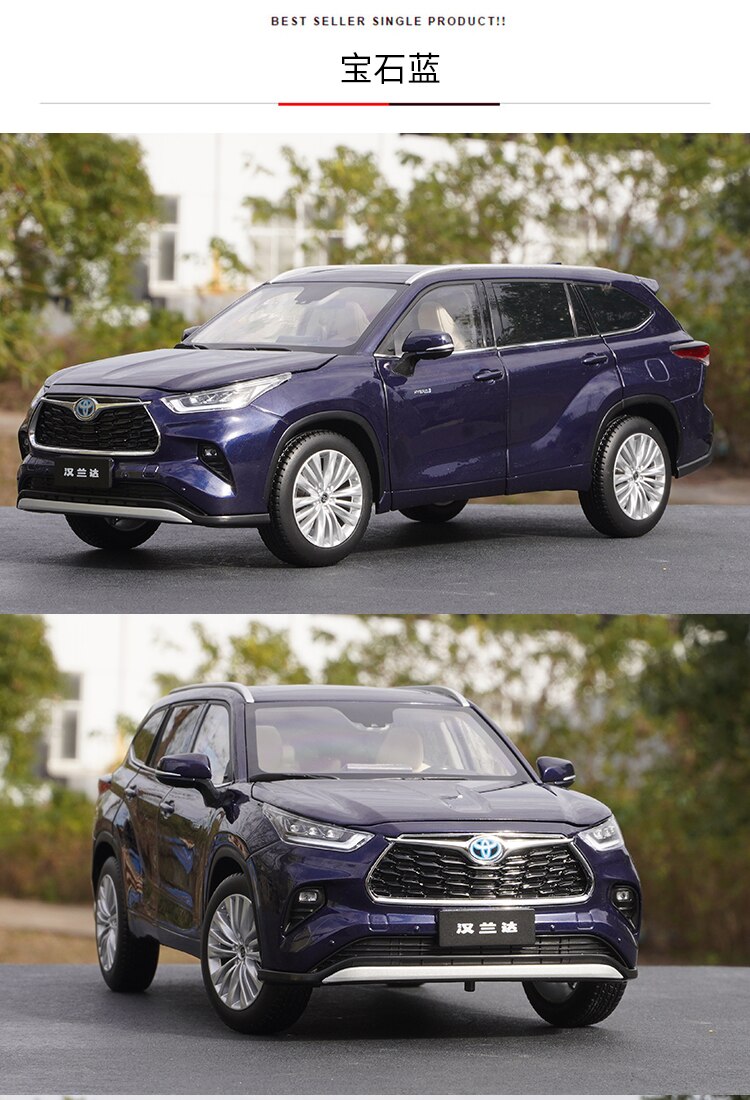 1:18 Scale Toyota Highlander 2021 Off-road Vehicle Suv Simulation Alloy Car Static Model Decoration Gift Display Boys Toy Car 1:18 Scale Toyota Highlander 2021 Off-road Vehicle Suv Simulation Alloy Car Static Model Decoration Gift Display Boys Toy Car