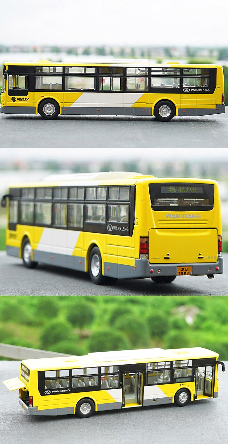New 1:43 Scale Diecast Alloy New Energy Pure Electric Bus Shanghai Bus Model Collection Souvenir Fan Gift Vehicle Model Toy