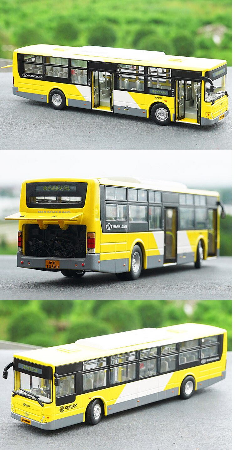 New 1:43 Scale Diecast Alloy New Energy Pure Electric Bus Shanghai Bus Model Collection Souvenir Fan Gift Vehicle Model Toy