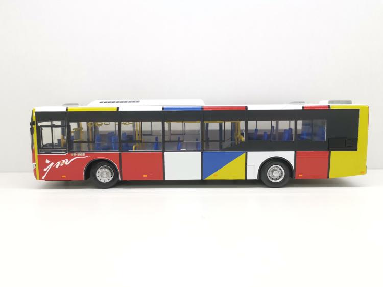 Yutong Bus Metal Model 1/42 Scale Guangzhou 1 Road Hybrid Simulation Alloy Die-casting Toy Car Painting Customized Version Gifts Yutong Bus Metal Model 1/42 Scale Guangzhou 1 Road Hybrid Simulation Alloy Die-casting Toy Car Painting Customized Version Gifts