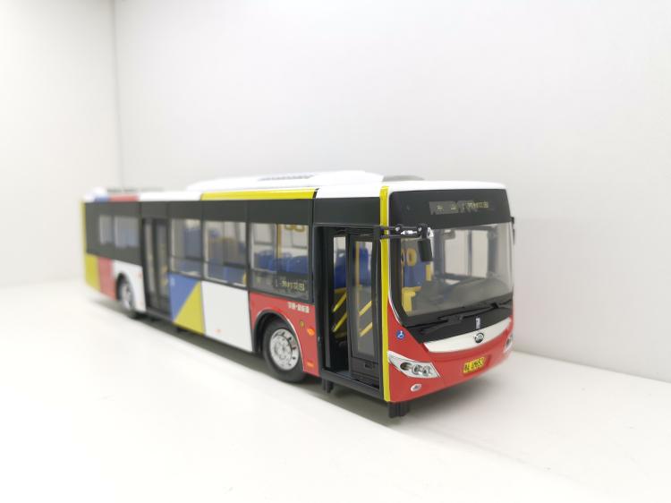 Yutong Bus Metal Model 1/42 Scale Guangzhou 1 Road Hybrid Simulation Alloy Die-casting Toy Car Painting Customized Version Gifts Yutong Bus Metal Model 1/42 Scale Guangzhou 1 Road Hybrid Simulation Alloy Die-casting Toy Car Painting Customized Version Gifts
