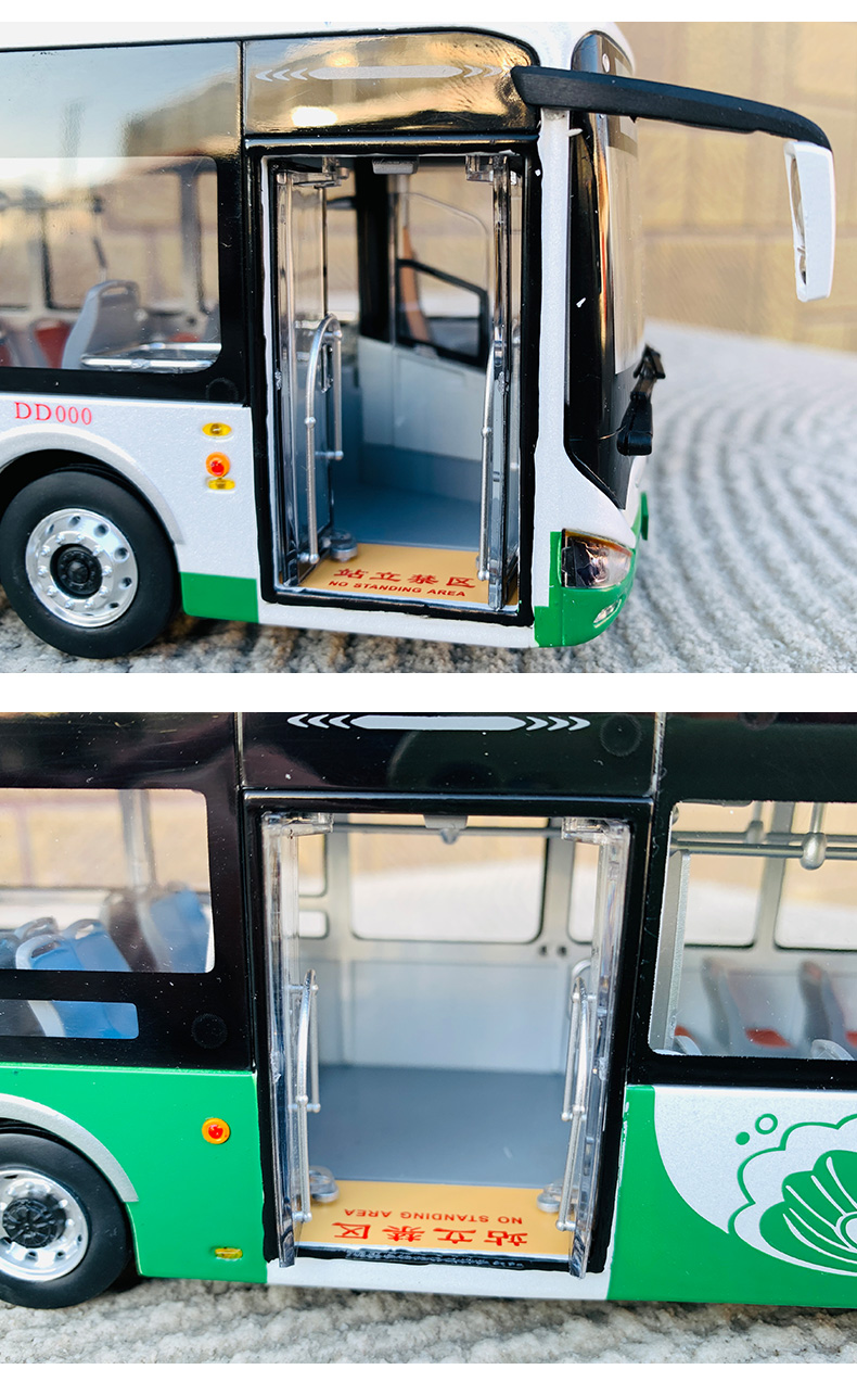 Zhongtong Bus Toy Model 1:42 Scale Lck6126 Pure Electric City Bus Jinan Qingdao Automobile Alloy Simulation Collection Gift