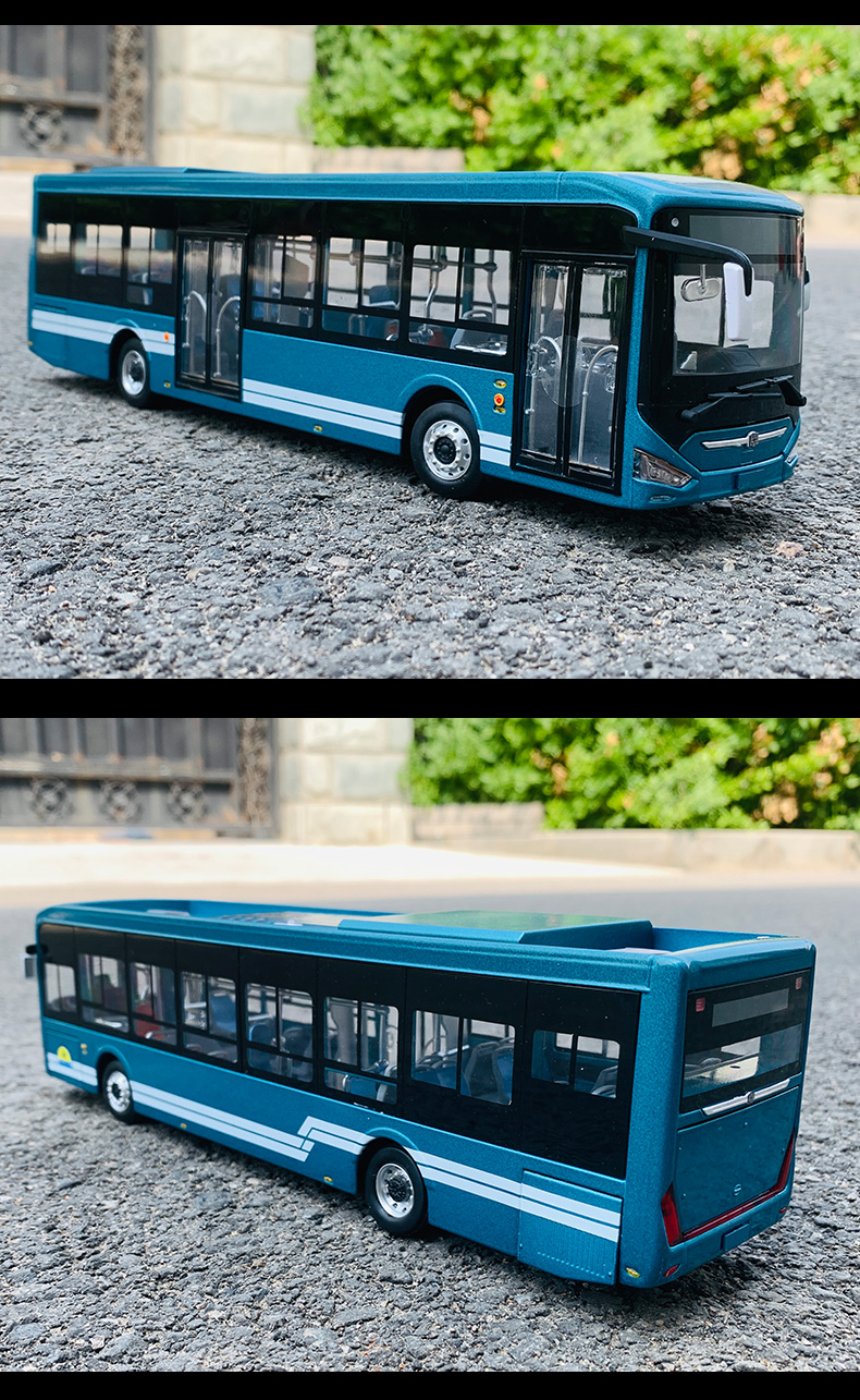 Zhongtong Bus Toy Model 1:42 Scale Lck6126 Pure Electric City Bus Jinan Qingdao Automobile Alloy Simulation Collection Gift
