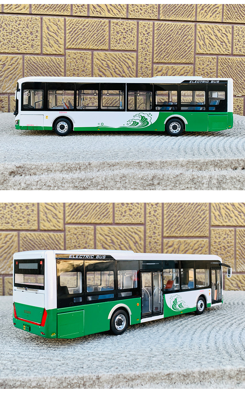 Zhongtong Bus Toy Model 1:42 Scale Lck6126 Pure Electric City Bus Jinan Qingdao Automobile Alloy Simulation Collection Gift