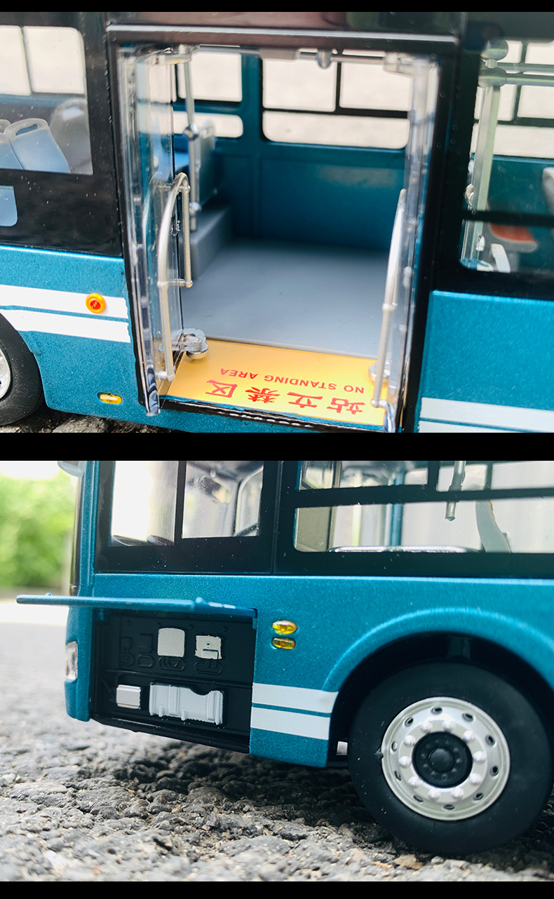 Zhongtong Bus Toy Model 1:42 Scale Lck6126 Pure Electric City Bus Jinan Qingdao Automobile Alloy Simulation Collection Gift