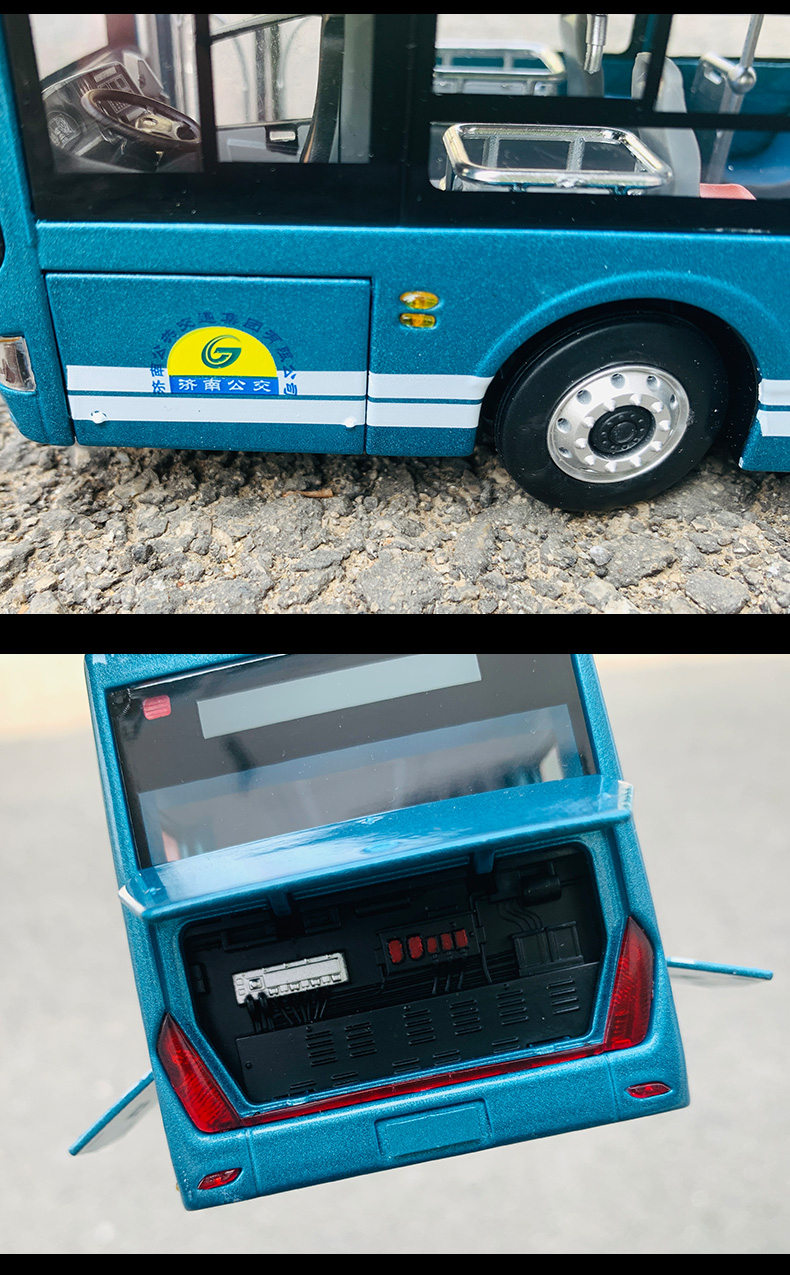 Zhongtong Bus Toy Model 1:42 Scale Lck6126 Pure Electric City Bus Jinan Qingdao Automobile Alloy Simulation Collection Gift