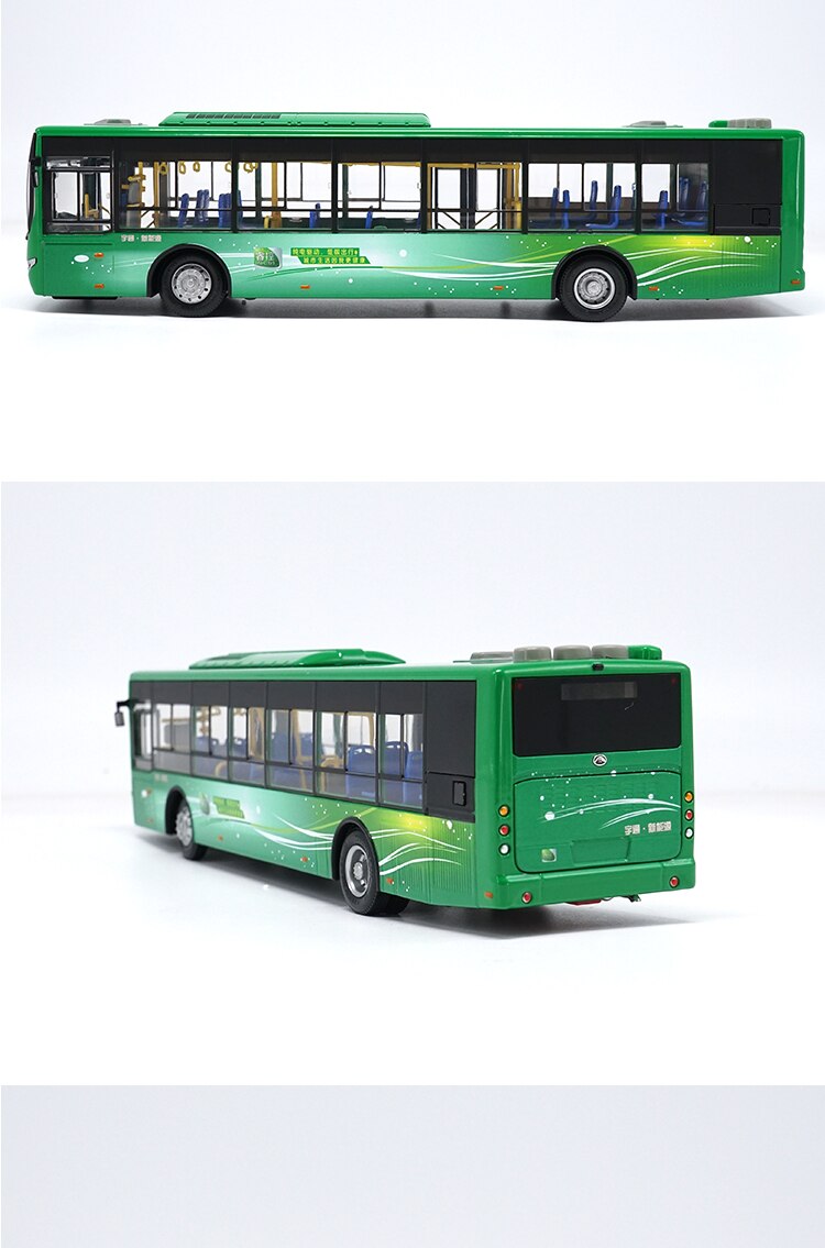 Diecast 1:42 Scale China Yutong Bus Zk6125chevpg4 Hybrid Vehicle Model Alloy Metal Static Decoration Toy Car For Boys Gifts Diecast 1:42 Scale China Yutong Bus Zk6125chevpg4 Hybrid Vehicle Model Alloy Metal Static Decoration Toy Car For Boys Gifts