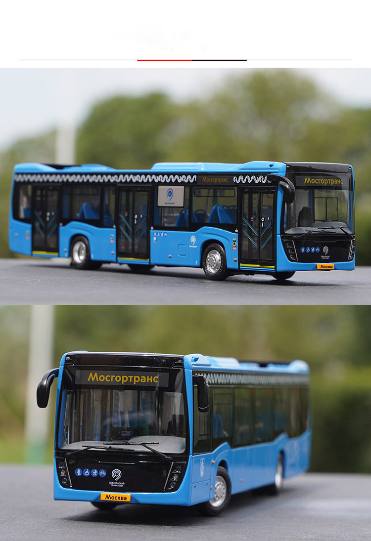 Die-casting 1:43 Scale Russia KAMAZ Pure Electric Bus Alloy Simulation Bus Metal Model Collection Souvenir Friend Gift Toy Car