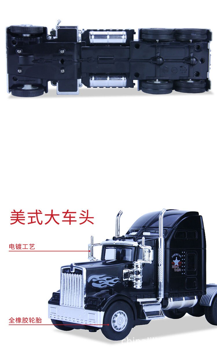 Children's Construction Vehicle Toy Car Model 1/24 Scale Transportation Large Truck Container Truck Simulation Trailer Boy Gift