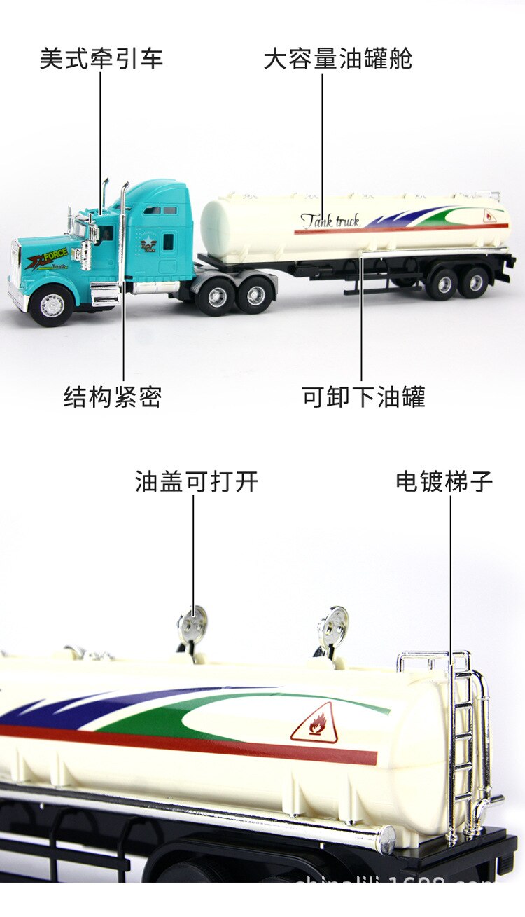 Children's Construction Vehicle Toy Car Model 1/24 Scale Transportation Large Truck Container Truck Simulation Trailer Boy Gift