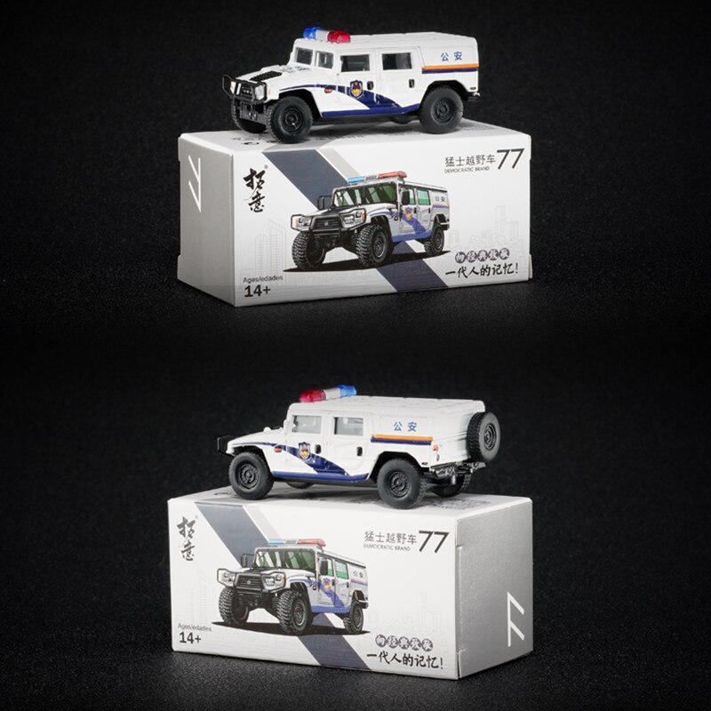 Dongfeng Warrior Toy Car Model 1/64 Scale Police Car Alloy Simulation Car No. 77 Collection Decoration Kids & Fans Holiday Gift