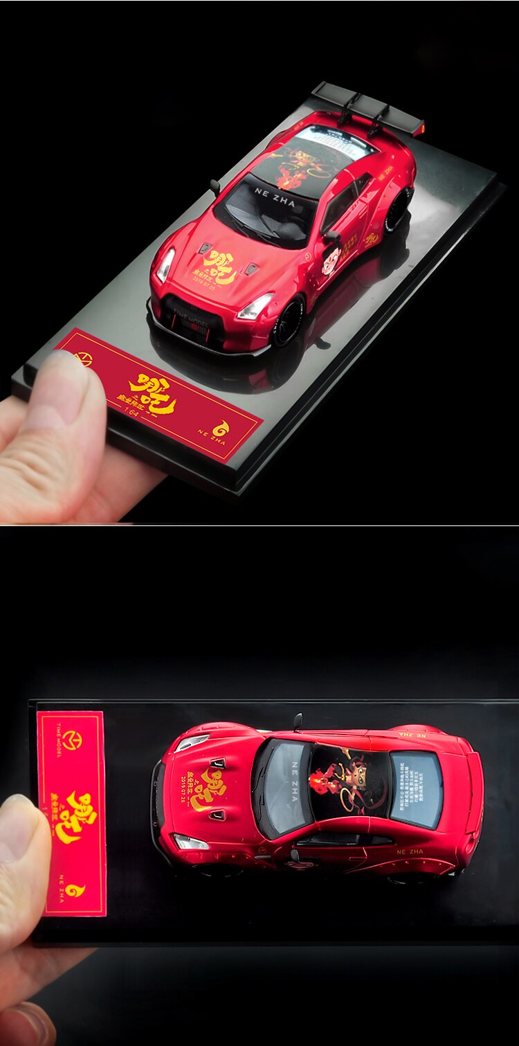 Diecast 1:64 Scale Nissan GTR Cherry Blossom Version High And Low Tail Alloy Simulation Car Model Kids Toy Adult Collection Gift Diecast 1:64 Scale Nissan GTR Cherry Blossom Version High And Low Tail Alloy Simulation Car Model Kids Toy Adult Collection Gift