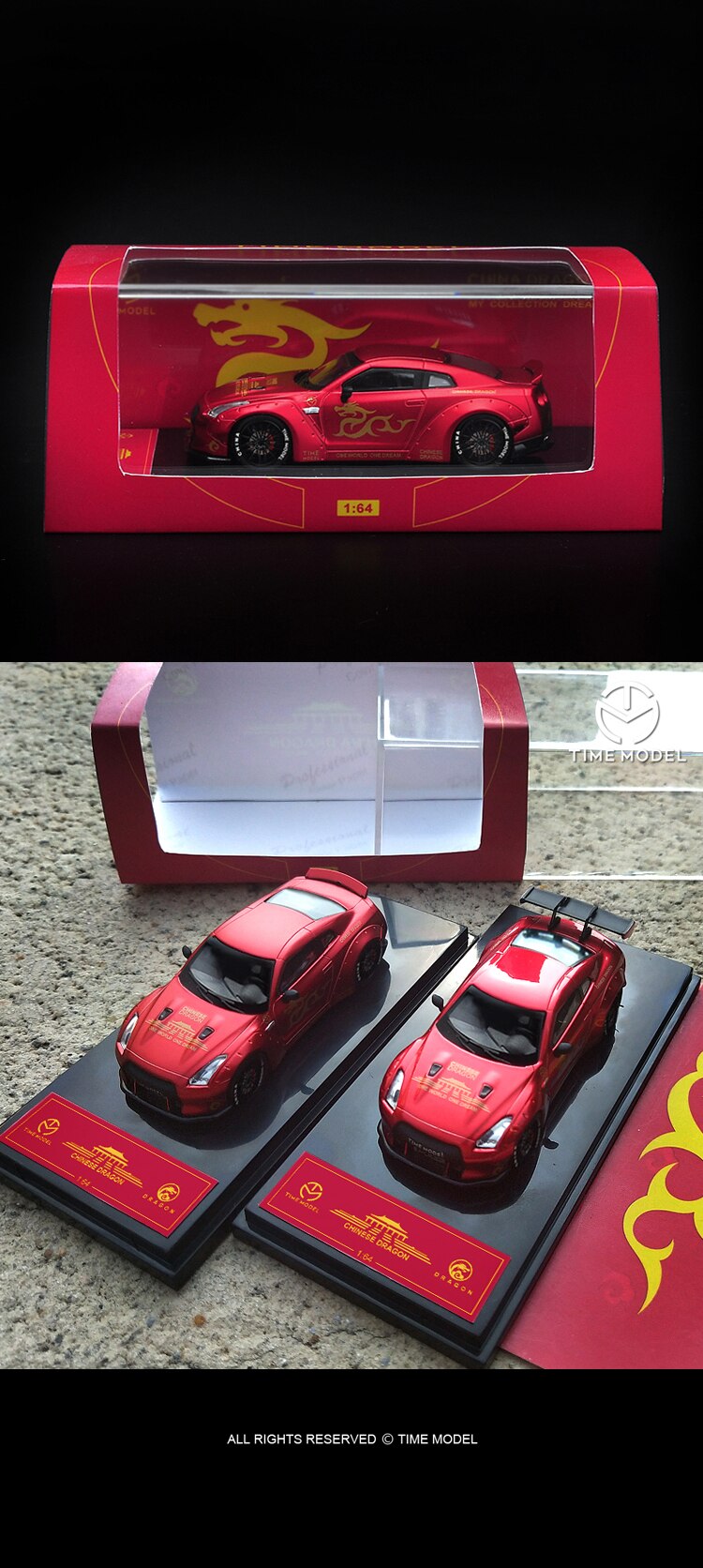 Diecast 1:64 Scale Nissan GTR Cherry Blossom Version High And Low Tail Alloy Simulation Car Model Kids Toy Adult Collection Gift Diecast 1:64 Scale Nissan GTR Cherry Blossom Version High And Low Tail Alloy Simulation Car Model Kids Toy Adult Collection Gift