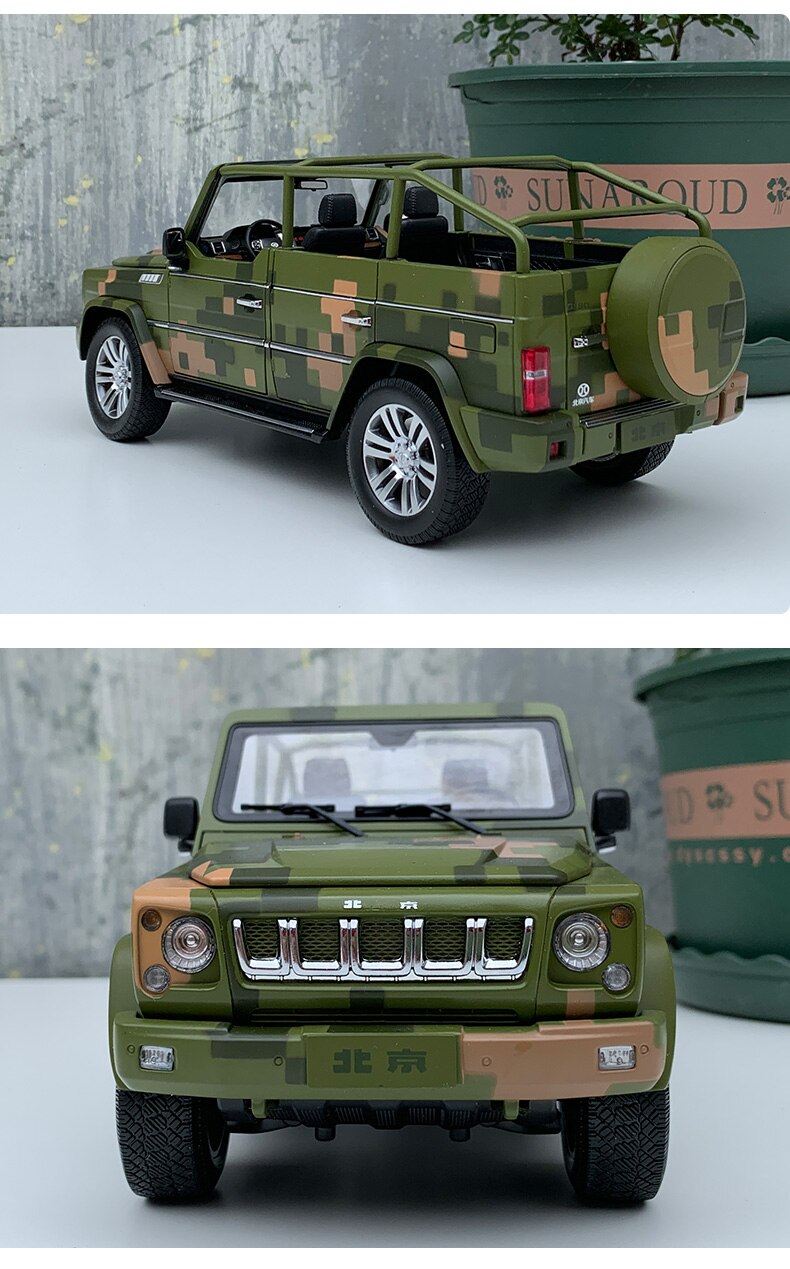 Diecast 1:18 Scale BAIC B80C Military Parade Car Guide Car Metal Model Alloy Simulation Adult Gift Collection Car Children's Toy