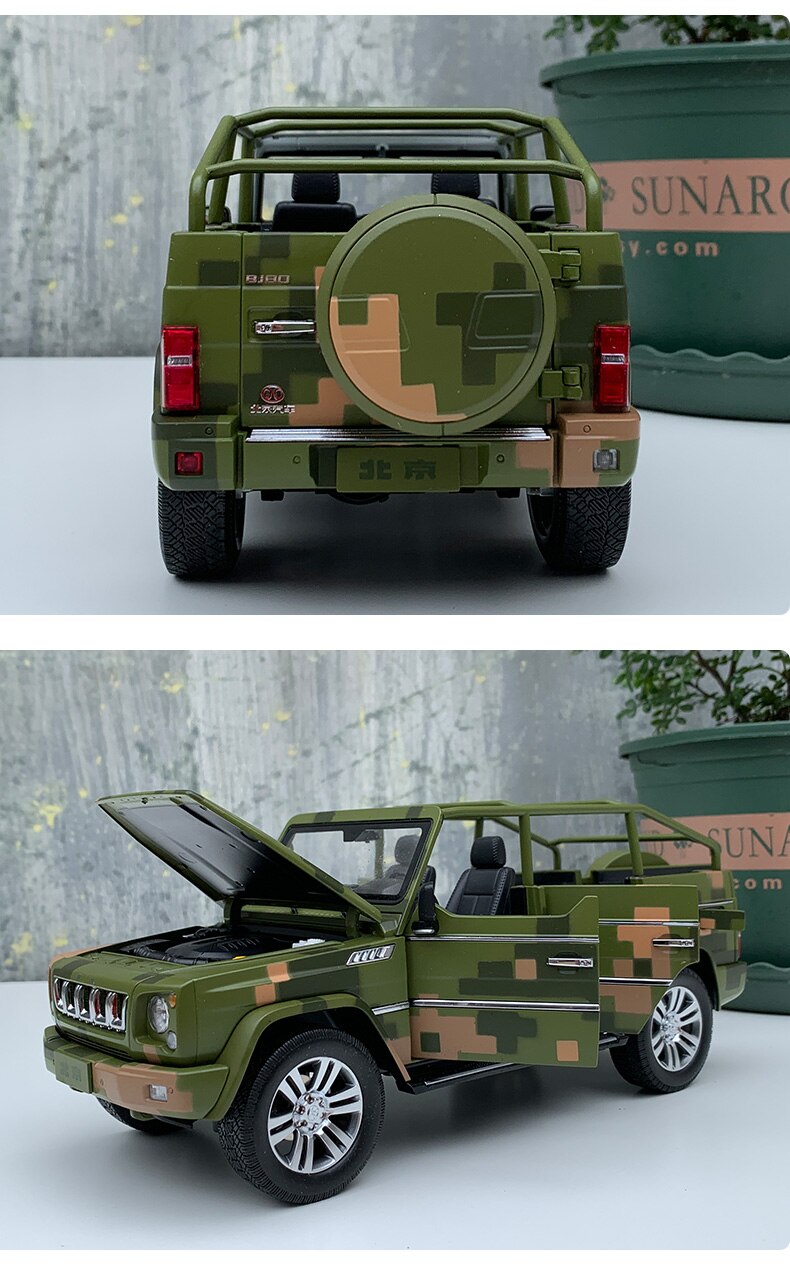 Diecast 1:18 Scale BAIC B80C Military Parade Car Guide Car Metal Model Alloy Simulation Adult Gift Collection Car Children's Toy