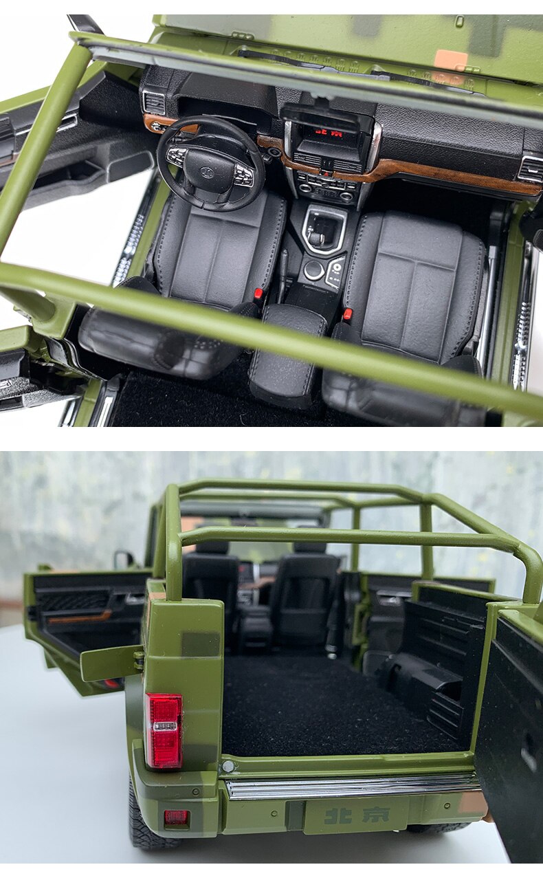 Diecast 1:18 Scale BAIC B80C Military Parade Car Guide Car Metal Model Alloy Simulation Adult Gift Collection Car Children's Toy