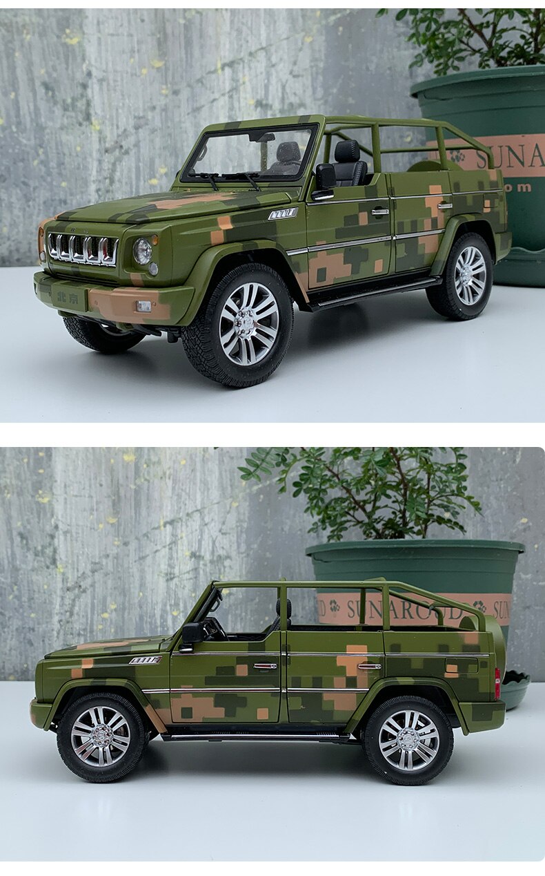 Diecast 1:18 Scale BAIC B80C Military Parade Car Guide Car Metal Model Alloy Simulation Adult Gift Collection Car Children's Toy