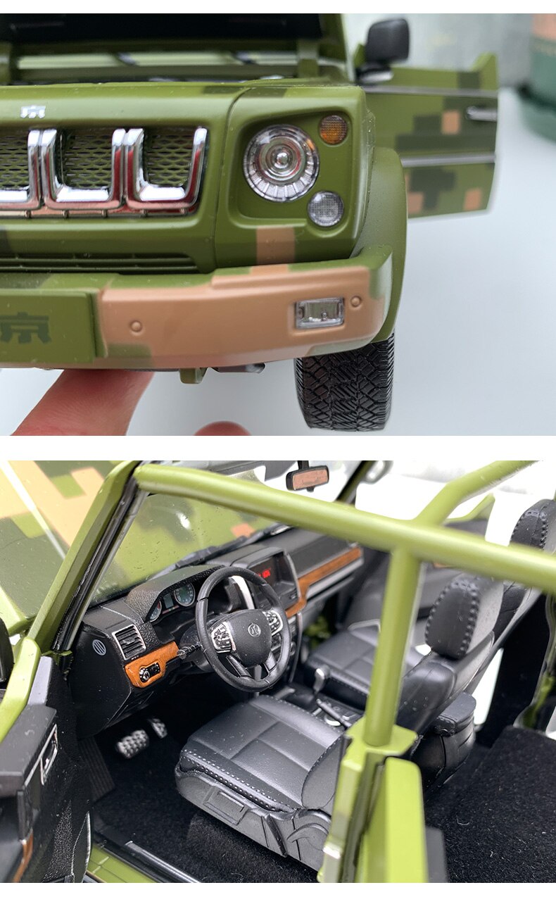 Diecast 1:18 Scale BAIC B80C Military Parade Car Guide Car Metal Model Alloy Simulation Adult Gift Collection Car Children's Toy