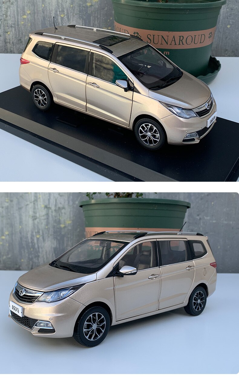 Die-casting 1:18 Scale Changan Auchan Business Mpv Van Car Alloy Simulation Car Model Adult & Child Collection Gift Souvenir Die-casting 1:18 Scale Changan Auchan Business Mpv Van Car Alloy Simulation Car Model Adult & Child Collection Gift Souvenir