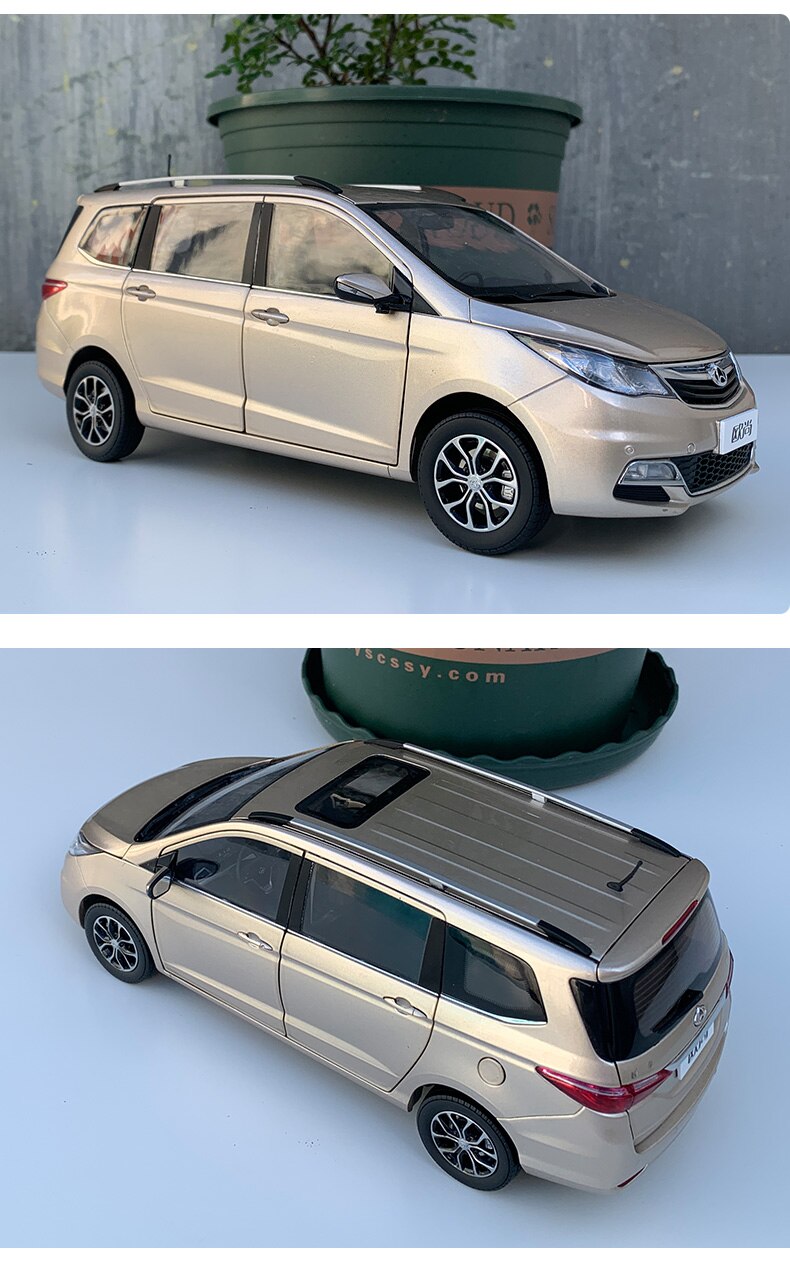 Die-casting 1:18 Scale Changan Auchan Business Mpv Van Car Alloy Simulation Car Model Adult & Child Collection Gift Souvenir Die-casting 1:18 Scale Changan Auchan Business Mpv Van Car Alloy Simulation Car Model Adult & Child Collection Gift Souvenir