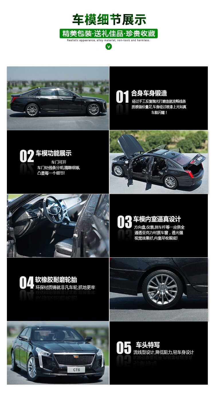 1:18 Scale Alloy Cadillac 2019 New Ct6 Simulation Alloy Die-cast Car Collection Display Model Metal Toys Car Static Decoration 1:18 Scale Alloy Cadillac 2019 New Ct6 Simulation Alloy Die-cast Car Collection Display Model Metal Toys Car Static Decoration