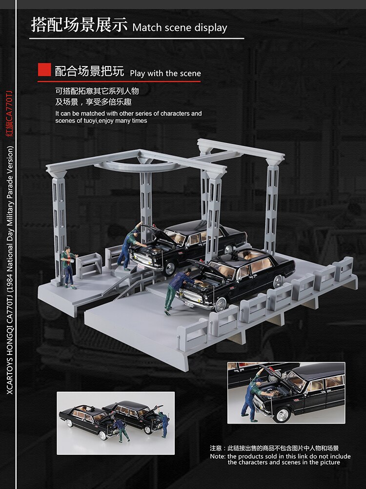 Children's Toy Car Metal Model 1:64 Scale 1984 Military Parade Red Flag Ca770tj Alloy Die-casting Vehicle Calendar Gift Souvenir Children's Toy Car Metal Model 1:64 Scale 1984 Military Parade Red Flag Ca770tj Alloy Die-casting Vehicle Calendar Gift Souvenir