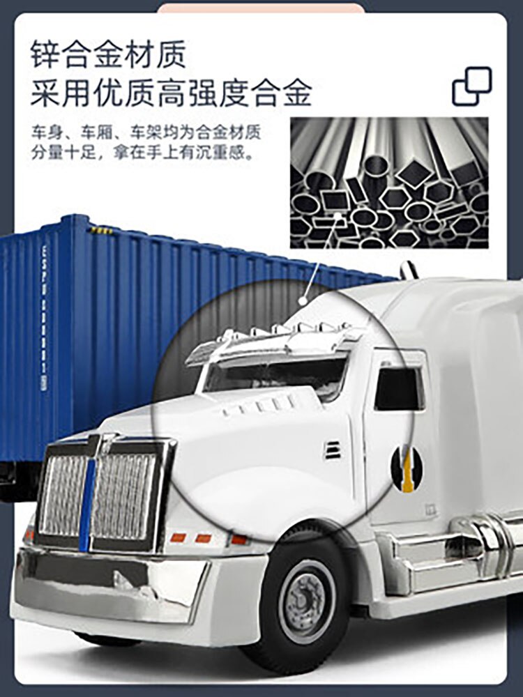 Die-casting 1/50 Scale Heavy Truck Transporter Alloy Simulation Trailer Container Truck Oil Tanker Children's Toy Gift Display