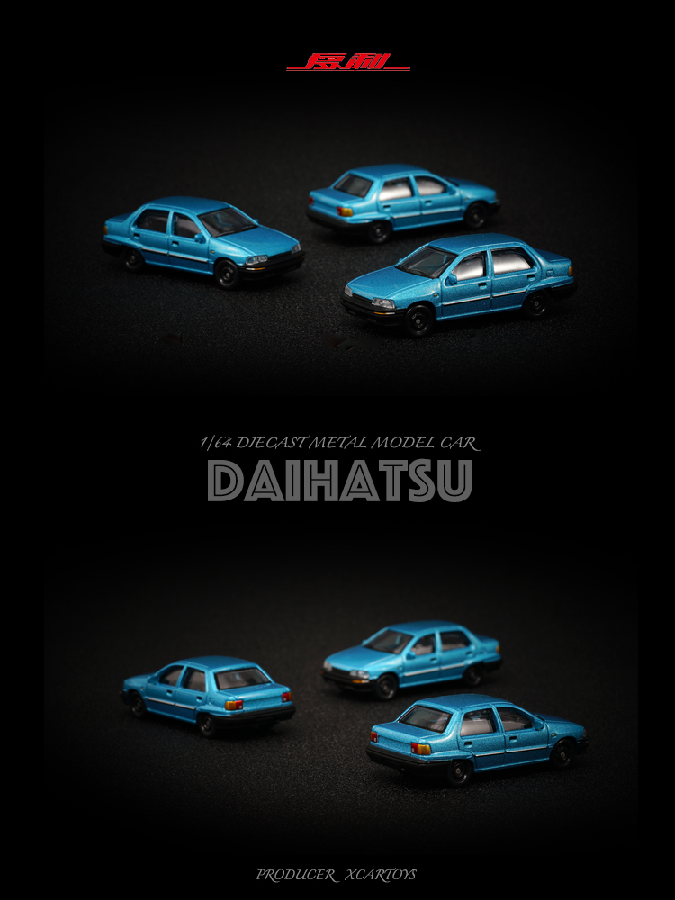 Tianjin Faw Xiali Alloy Toy Car Model For 1/64 Scale Civilian Blue Daihatsu Charade No. 90 Collection Display Gift Tianjin Faw Xiali Alloy Toy Car Model For 1/64 Scale Civilian Blue Daihatsu Charade No. 90 Collection Display Gift