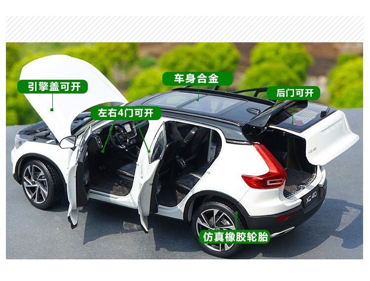 Die-cast 1:18 Scale XC40 SUV Alloy Simulation Car Model White Classic Style Collection Toy Car Fan Gift Static Decorations Hot Die-cast 1:18 Scale XC40 SUV Alloy Simulation Car Model White Classic Style Collection Toy Car Fan Gift Static Decorations Hot