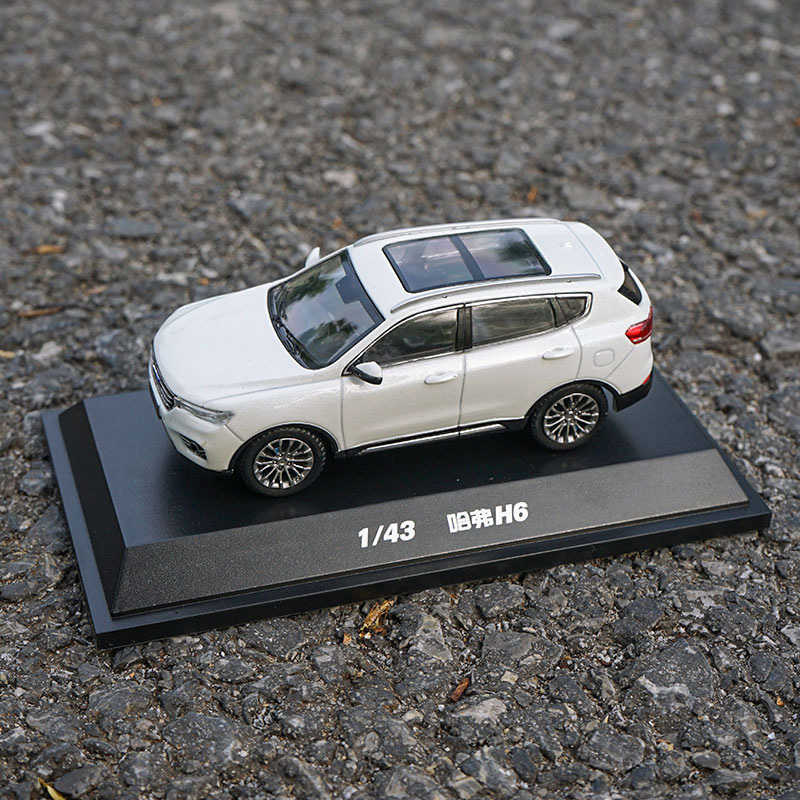 1/43 scale metal alloy diecast die-cast H6 SUV vehicle model car toys collection souvenir for children boys adult gifts display 1/43 scale metal alloy diecast die-cast H6 SUV vehicle model car toys collection souvenir for children boys adult gifts display