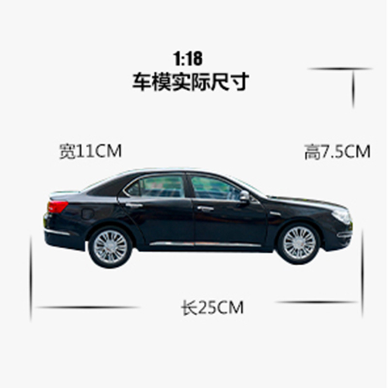 1:18 scale car model original BAIC Shenbao D80 alloy simulation die-cast metal car children toys collection gift indoor display 1:18 scale car model original BAIC Shenbao D80 alloy simulation die-cast metal car children toys collection gift indoor display