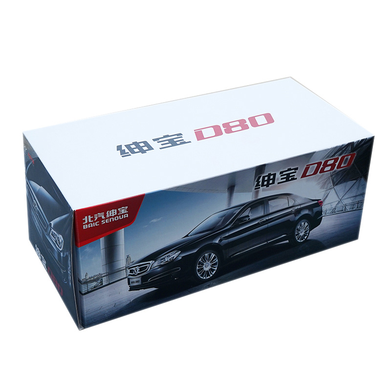 1:18 scale car model original BAIC Shenbao D80 alloy simulation die-cast metal car children toys collection gift indoor display 1:18 scale car model original BAIC Shenbao D80 alloy simulation die-cast metal car children toys collection gift indoor display