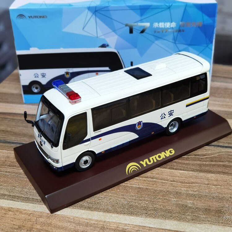 1:32 Yutong T7 Coaster Fire Truck Public Security Police Car Yutong Business Simulation Alloy Bus Model Collection Gift Toy Car