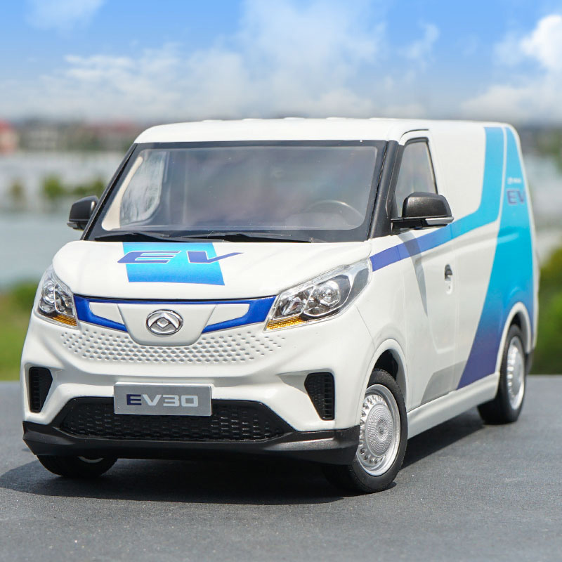 1/18 Scale EV30 Electric Commercial Vehicle Transport Die-cast Alloy Car Model Diecast Metal Van Toy Souvenir Display Gift