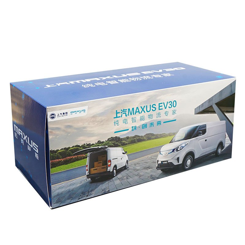 1/18 Scale EV30 Electric Commercial Vehicle Transport Die-cast Alloy Car Model Diecast Metal Van Toy Souvenir Display Gift