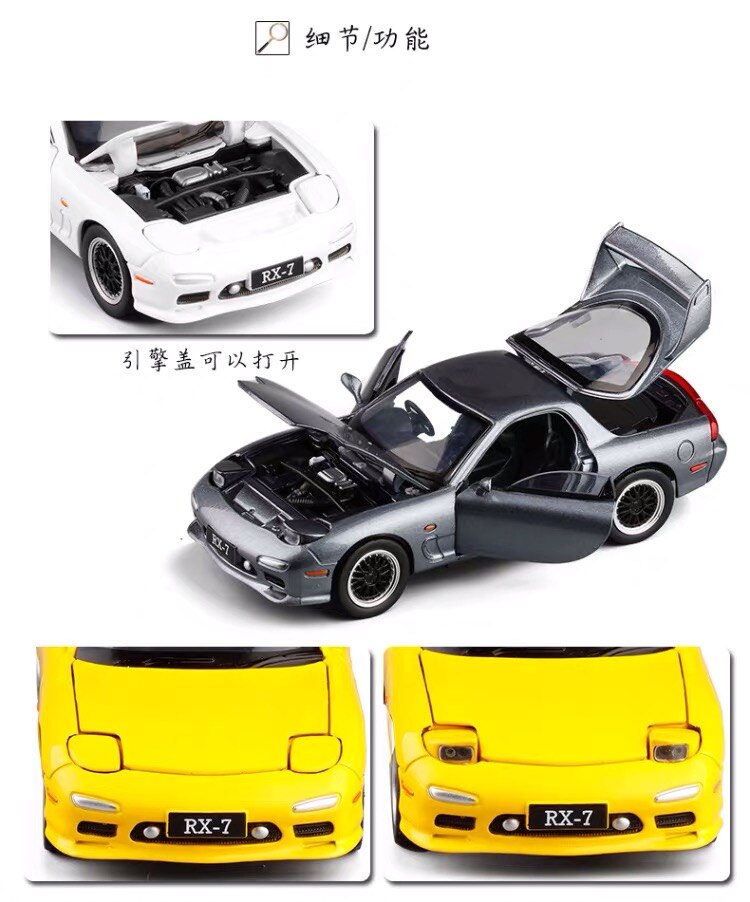 Diecast 1/32 Scale Mazda Fd Rx7 Sports Car Alloy Car Model Flip Light Open Door Sound And Light Metal Simulation Vehicle Model Diecast 1/32 Scale Mazda Fd Rx7 Sports Car Alloy Car Model Flip Light Open Door Sound And Light Metal Simulation Vehicle Model
