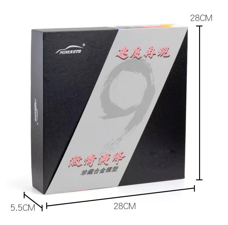 Simulation Diecast 1/32 Scale Supercar Model Classic Alloy Car Boy Metal Toy Vehicle Valentine's Day Gift Souvenir Ornaments Hot