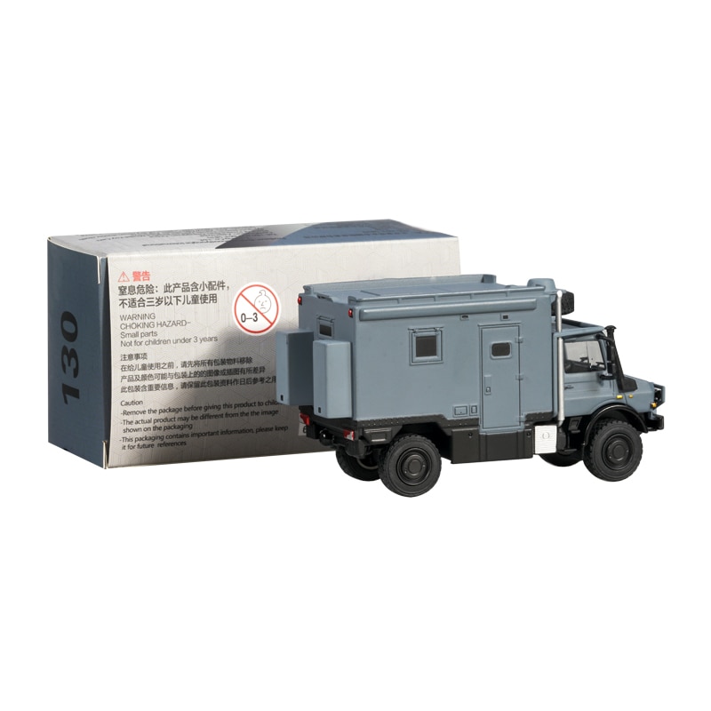 Simulation Alloy Vehicle Model Toy & Die-casting 1/64 Scale Unimog Rv 130 Adult Collection Toy Car Room Decoration Fan Gift