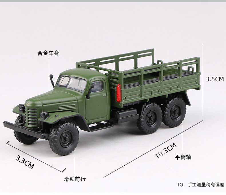 Jiefang CA10 Military Model For 1:64 Scale Military Transport Truck Full Alloy Simulation Die-casting Car Model Adult Collection