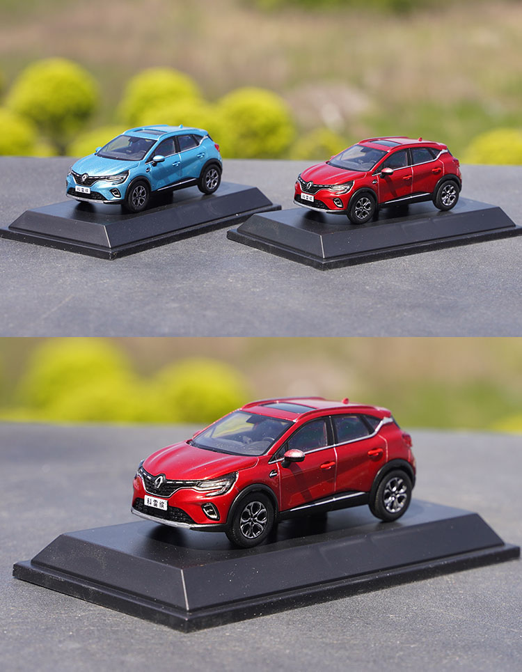 Diecast 1:43 Scale Alloy SUV Simulation Car Model Metal Diecast Toy Vehicle for Collection Gift Collectible Display Souvenir Diecast 1:43 Scale Alloy SUV Simulation Car Model Metal Diecast Toy Vehicle for Collection Gift Collectible Display Souvenir