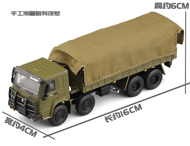 Howo 8x8 Military Truck 1/64 Scale Metal Die-cast Troop Carrier Eight-wheel Balance Shaft Car Alloy Simulation Model Toys Gifts Howo 8x8 Military Truck 1/64 Scale Metal Die-cast Troop Carrier Eight-wheel Balance Shaft Car Alloy Simulation Model Toys Gifts