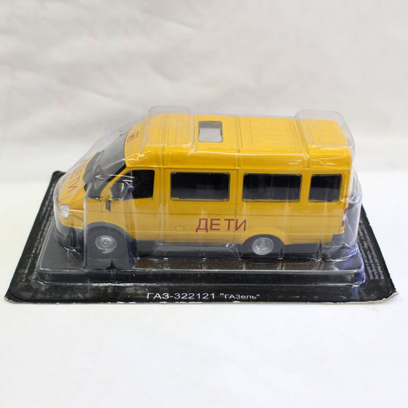 1:43 scale alloy vehicle Russian car die-cast passenger car business car car model adult child boy toy collection gift show 1:43 scale alloy vehicle Russian car die-cast passenger car business car car model adult child boy toy collection gift show