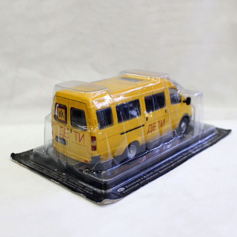 1:43 scale alloy vehicle Russian car die-cast passenger car business car car model adult child boy toy collection gift show 1:43 scale alloy vehicle Russian car die-cast passenger car business car car model adult child boy toy collection gift show