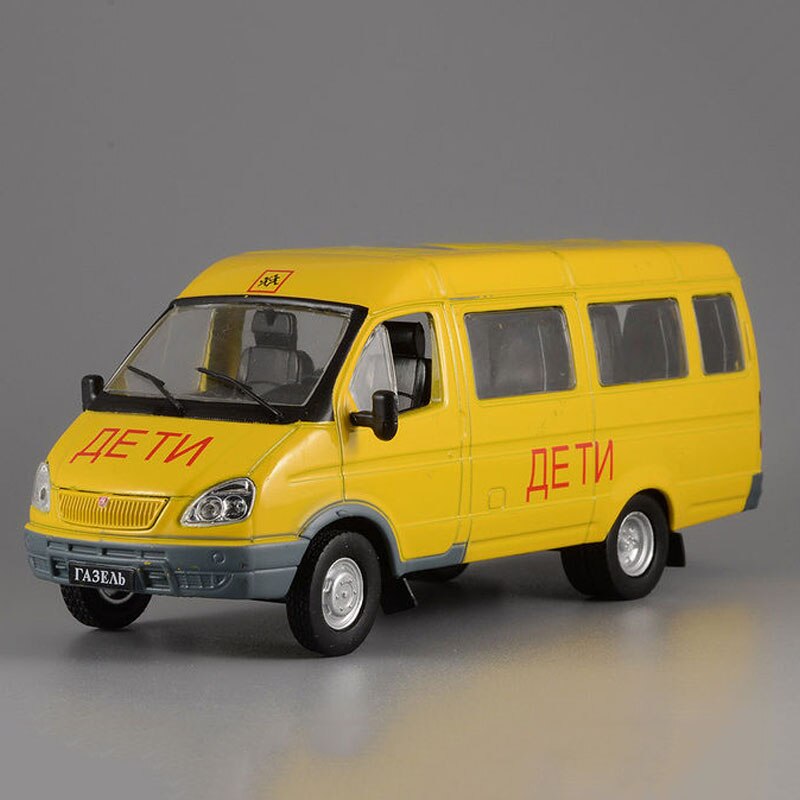 1:43 scale alloy vehicle Russian car die-cast passenger car business car car model adult child boy toy collection gift show 1:43 scale alloy vehicle Russian car die-cast passenger car business car car model adult child boy toy collection gift show