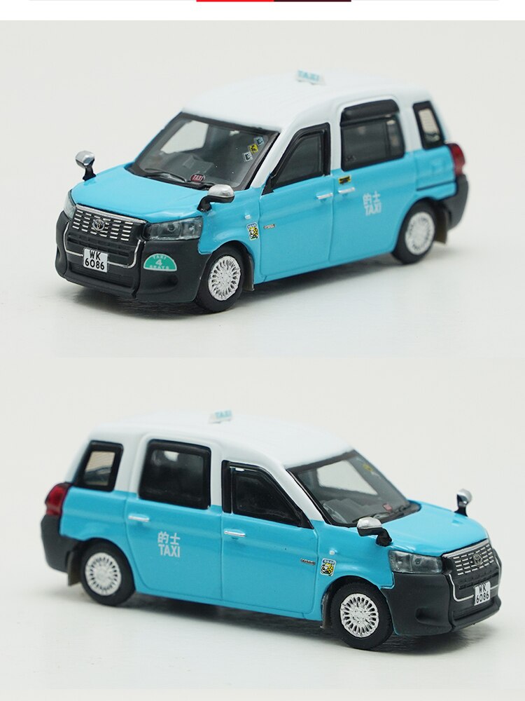 1:64 Scale Toyota Hong Kong Taxi Taxi Alloy Anti-real Car Model Furniture Decorations Adult Collectibles Children's Toy Car Gift 1:64 Scale Toyota Hong Kong Taxi Taxi Alloy Anti-real Car Model Furniture Decorations Adult Collectibles Children's Toy Car Gift