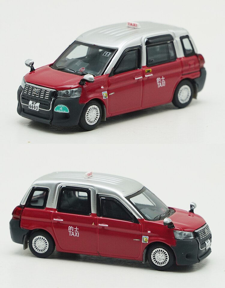 1:64 Scale Toyota Hong Kong Taxi Taxi Alloy Anti-real Car Model Furniture Decorations Adult Collectibles Children's Toy Car Gift 1:64 Scale Toyota Hong Kong Taxi Taxi Alloy Anti-real Car Model Furniture Decorations Adult Collectibles Children's Toy Car Gift