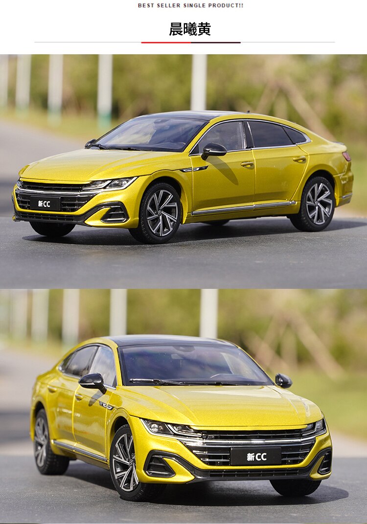 1:18 Scale FAW 2021 New CC Family Car Alloy Simulation Vehicle Model Collection Gift Boy Toy Car 1:18 Scale FAW 2021 New CC Family Car Alloy Simulation Vehicle Model Collection Gift Boy Toy Car