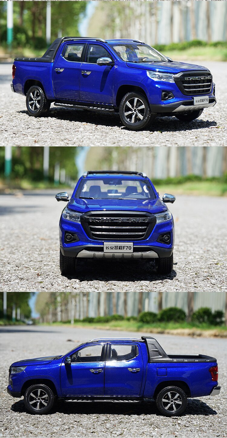 Changan Kaicheng F70 Pickup Truck Series Model Adult Collection Souvenirs For 1:18 Scale Alloy Truck Kids Toy Gift Display Show